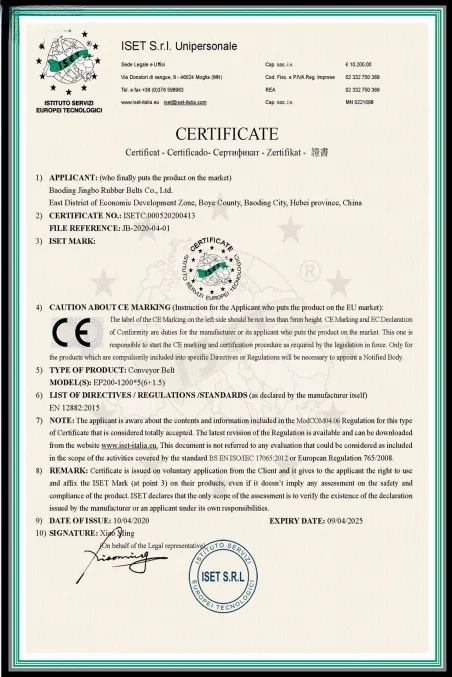 High and New Technology Enterprise Certificate